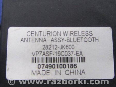 ФОТО Антенна для Infiniti  G25/G35/G37/Q40 Киев