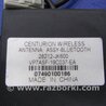 ФОТО Антенна для Infiniti  G25/G35/G37/Q40 Киев