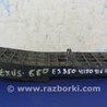 ФОТО Кронштейн усилителя заднего бампера для Lexus ES350 (06-12) Киев
