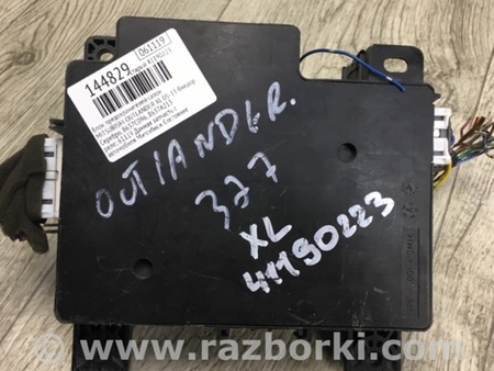 ФОТО Блок предохранителей салон для Mitsubishi Outlander XL Киев