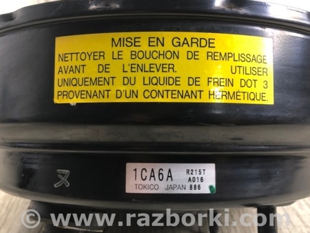 ФОТО Вакуумный усилитель для Infiniti FX/QX70 S51 (08-17) Киев