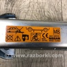 ФОТО Набор инструментов для Infiniti FX/QX70 S51 (08-17) Киев