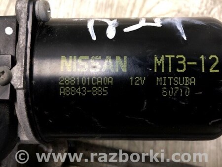 ФОТО Трапеция дворников для Infiniti FX/QX70 S51 (08-17) Киев
