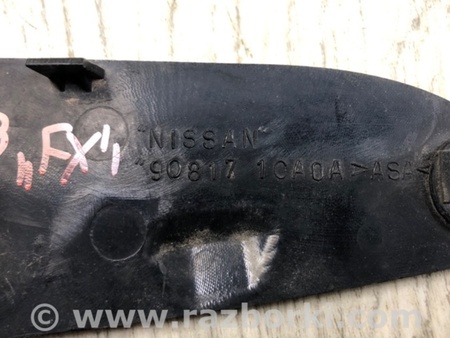 ФОТО Подсветка номера для Infiniti FX/QX70 S51 (08-17) Киев