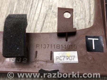 ФОТО Консоль КПП для Infiniti FX/QX70 S51 (08-17) Киев