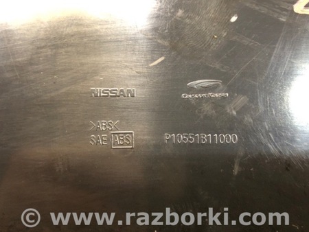 ФОТО Консоль КПП для Infiniti FX/QX70 S51 (08-17) Киев