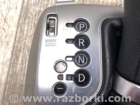 ФОТО Ручка КПП для Infiniti FX/QX70 S51 (08-17) Киев