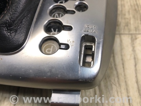 ФОТО Ручка КПП для Infiniti FX/QX70 S51 (08-17) Киев