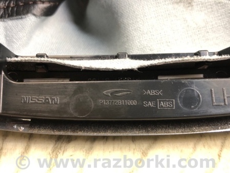 ФОТО Ручка КПП для Infiniti FX/QX70 S51 (08-17) Киев