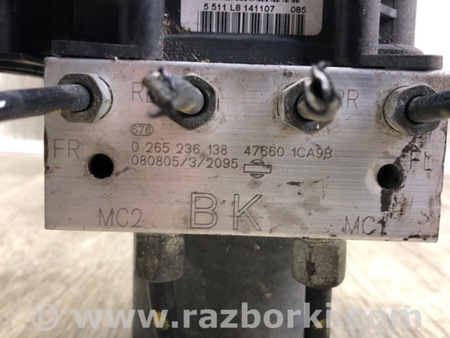ФОТО Блок ABS для Infiniti FX/QX70 S51 (08-17) Киев