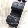ФОТО Блок управления стеклоподъемником для Infiniti FX/QX70 S51 (08-17) Киев
