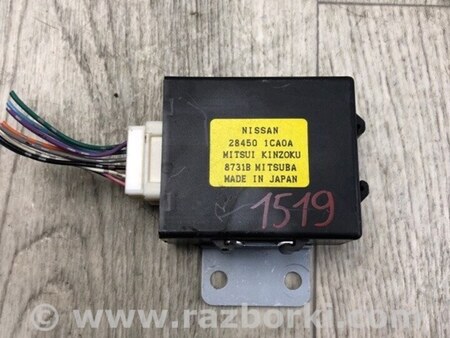 ФОТО Блок управления дверей для Infiniti FX/QX70 S51 (08-17) Киев