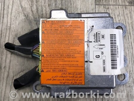 ФОТО Блок управления AIRBAG для Infiniti FX/QX70 S51 (08-17) Киев