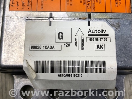 ФОТО Блок управления AIRBAG для Infiniti FX/QX70 S51 (08-17) Киев