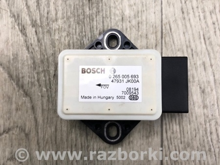 ФОТО Датчик ESP для Infiniti FX/QX70 S51 (08-17) Киев