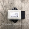 ФОТО Датчик ESP для Infiniti FX/QX70 S51 (08-17) Киев