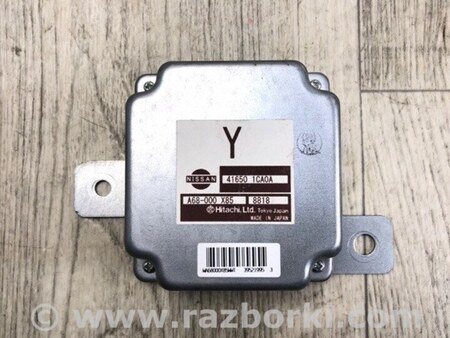 ФОТО Блок электронный для Infiniti FX/QX70 S51 (08-17) Киев