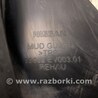 ФОТО Брызговик для Infiniti FX/QX70 S51 (08-17) Киев