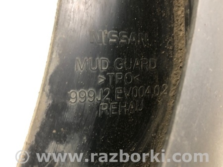 ФОТО Брызговик для Infiniti FX/QX70 S51 (08-17) Киев