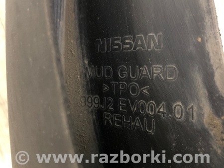 ФОТО Брызговик для Infiniti FX/QX70 S51 (08-17) Киев