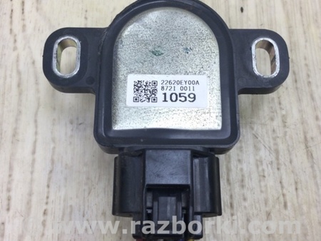 ФОТО Актуатор для Infiniti FX/QX70 S51 (08-17) Киев