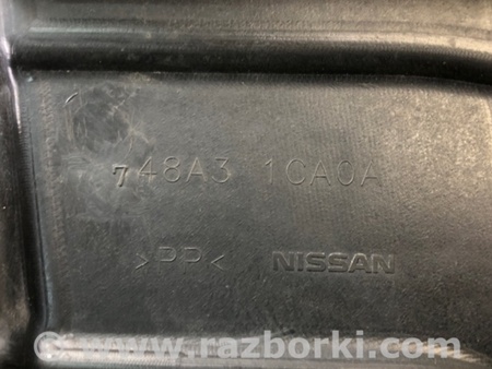 ФОТО Защита заднего бампера для Infiniti FX/QX70 S51 (08-17) Киев