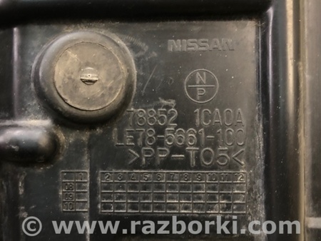 ФОТО Защита заднего бампера для Infiniti FX/QX70 S51 (08-17) Киев