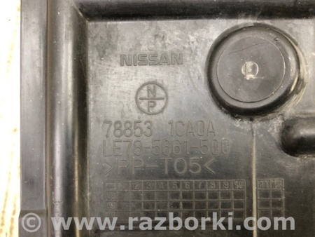 ФОТО Защита заднего бампера для Infiniti FX/QX70 S51 (08-17) Киев
