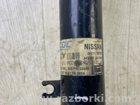 ФОТО Амортизатор для Infiniti FX/QX70 S51 (08-17) Киев