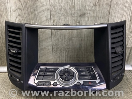 ФОТО Блок управления мультимедиа для Infiniti FX/QX70 S51 (08-17) Киев