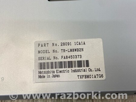 ФОТО Монитор для Infiniti FX/QX70 S51 (08-17) Киев