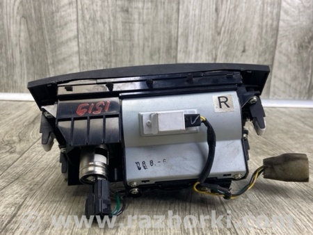 ФОТО Пепельница для Infiniti FX/QX70 S51 (08-17) Киев