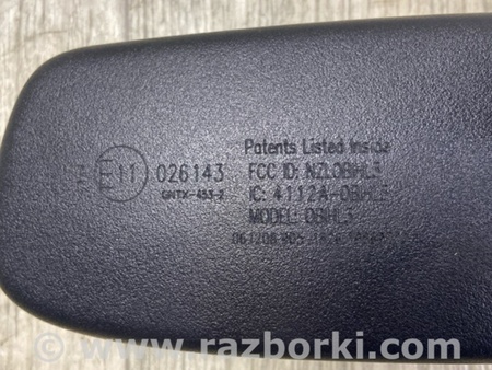 ФОТО Зеркало заднего вида (салон) для Infiniti FX/QX70 S51 (08-17) Киев