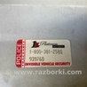 ФОТО Капот для Infiniti FX/QX70 S51 (08-17) Киев
