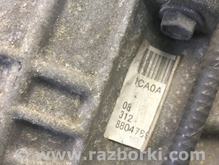 ФОТО Раздатка для Infiniti FX/QX70 S51 (08-17) Киев