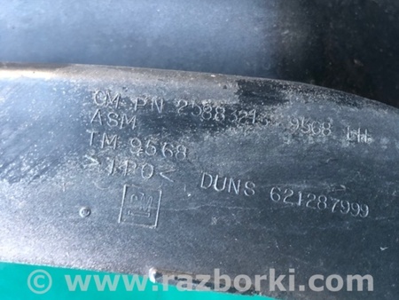 ФОТО Бампер задний для Buick Enclave (08-12) Киев
