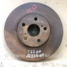 Диск тормозной передний Toyota Matrix (08-14)