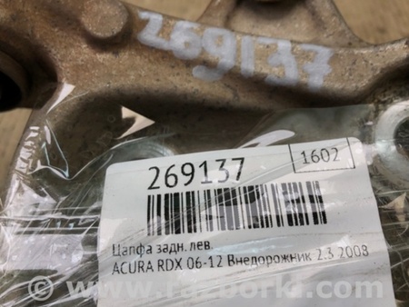 ФОТО Цапфа для Acura RDX TB 1/2 (07.2006-2012) Киев
