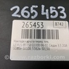 ФОТО Накладка крыла для Lexus GS350 Киев