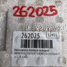 ФОТО Наполнитель бампера передний для Infiniti  G25/G35/G37/Q40 Киев