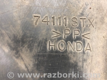 ФОТО Защита двигателя для Acura MDX YD2 (2006-2012) Киев
