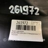 ФОТО Защита двигателя для Acura MDX YD2 (2006-2012) Киев