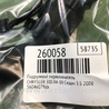 ФОТО Переключатель круиз-контроля для Chrysler 300 (2004-2010) Киев