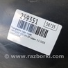 ФОТО Подкрылок для Chrysler 300 (2004-2010) Киев