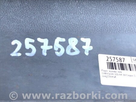 ФОТО Накладка порога наружная для Chrysler 300 (2004-2010) Киев