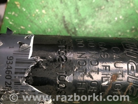 ФОТО Амортизатор для Hyundai Sonata NF (09.2004-10.2010) Киев