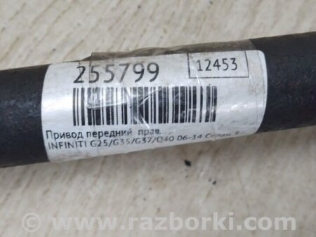 ФОТО Привод передний для Infiniti  G25/G35/G37/Q40 Киев
