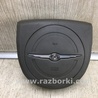 Airbag подушка водителя Chrysler 300 (2004-2010)