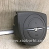 ФОТО Airbag подушка водителя для Chrysler 300 (2004-2010) Киев