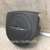ФОТО Airbag подушка водителя для Chrysler 300 (2004-2010) Киев